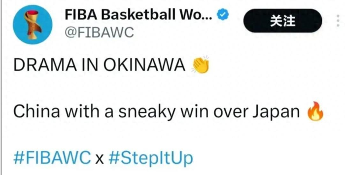 hth官方-引公愤！国际篮联向中国男篮道歉啦！|中国篮球|国际篮联篮球世界杯|FIBA|裁判|世界杯_新浪体育_新浪新闻